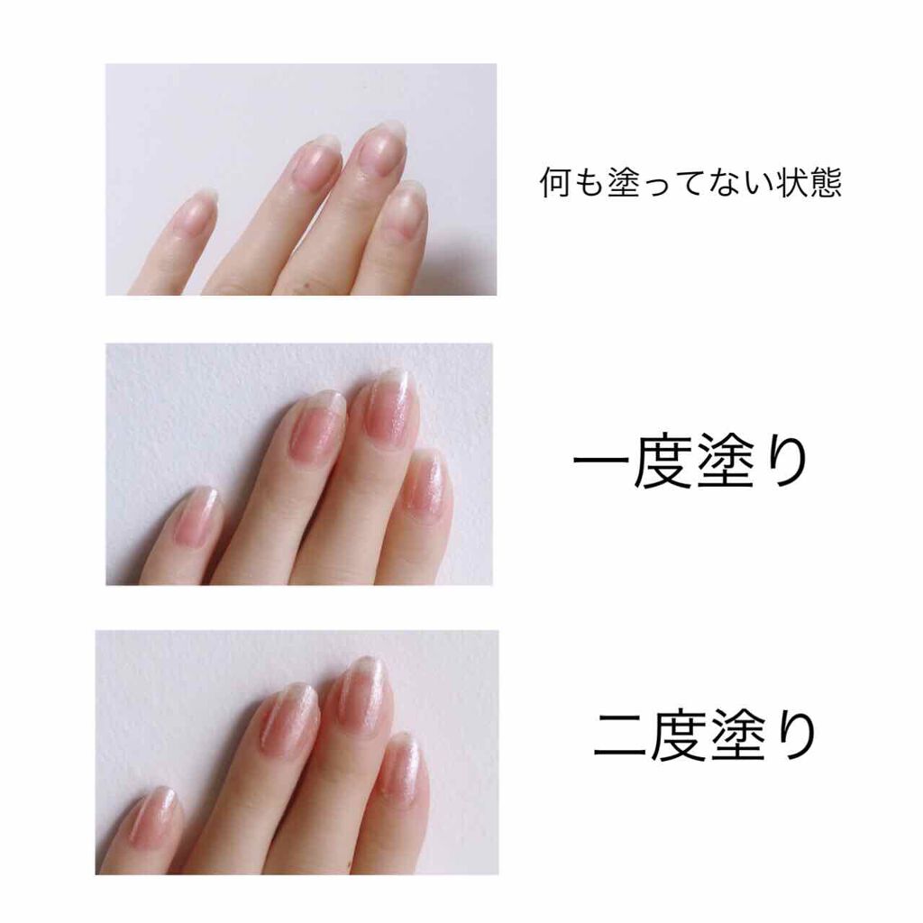 ダイソー エスポルール ネイルポリッシュ/エスポルール/マニキュアを使ったクチコミ(3枚目)