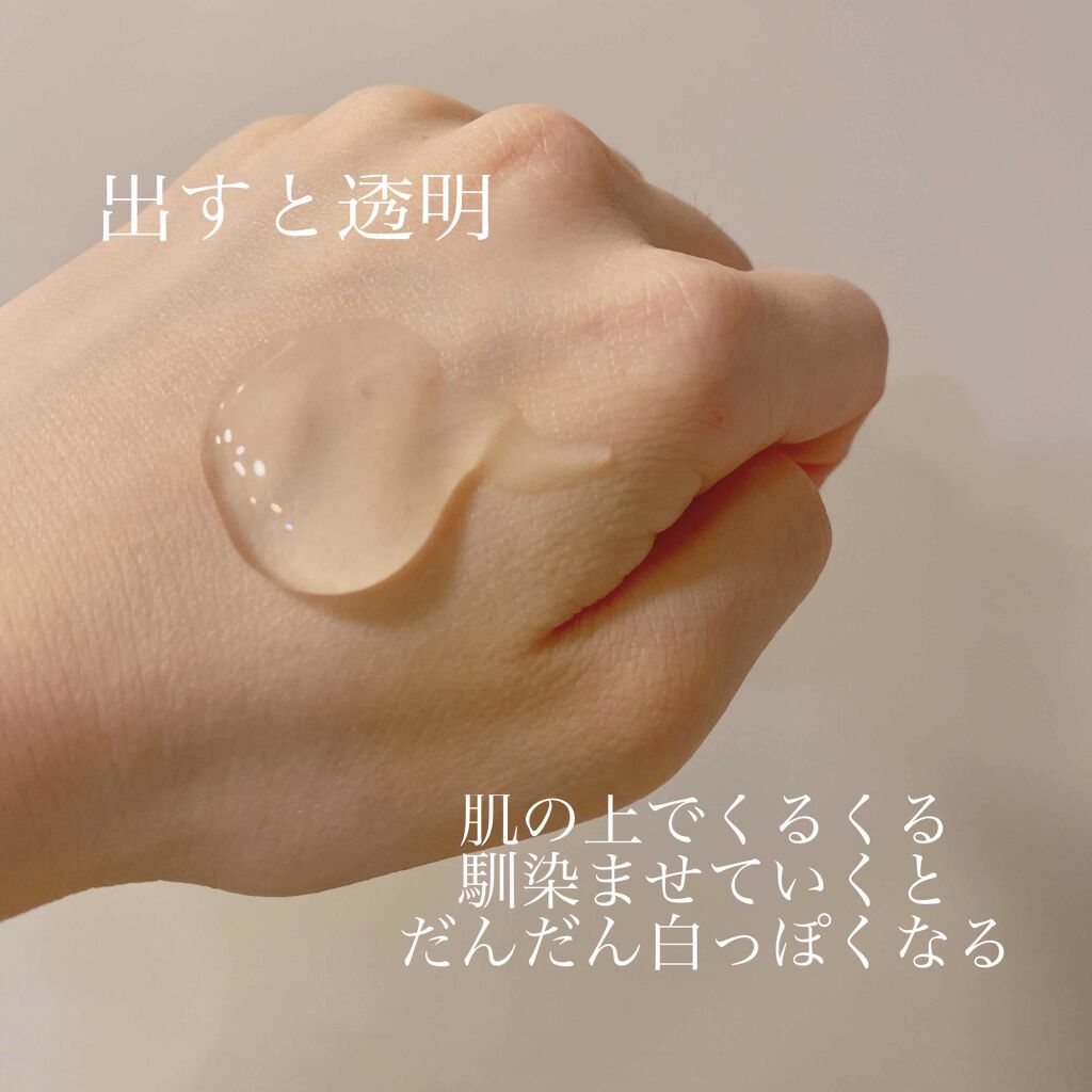 ミセラークレンジングシート セラムモイスト/ビフェスタ/クレンジングシートを使ったクチコミ(2枚目)