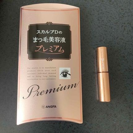 スカルプD ボーテ ピュアフリーアイラッシュセラム プレミアム/アンファー(スカルプD)/まつげ美容液を使ったクチコミ(1枚目)