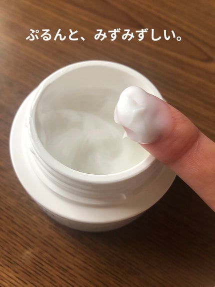 モイスチュア インストール/カルテHD/オールインワン化粧品を使ったクチコミ(2枚目)