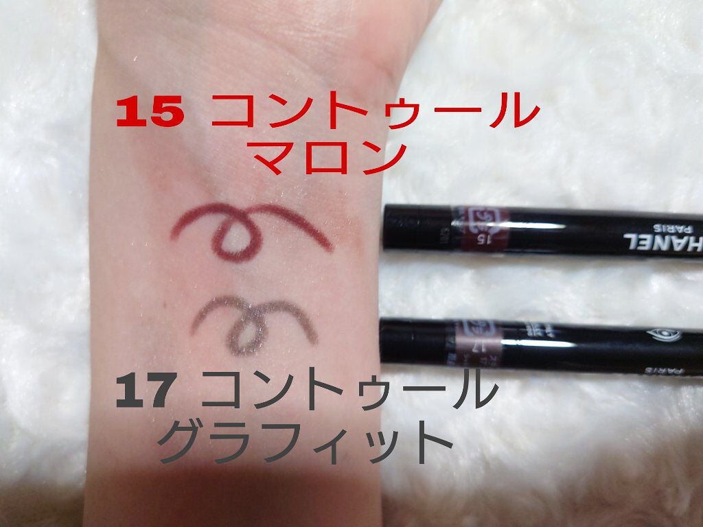 ルージュ アリュール ヴェルヴェット/CHANEL/口紅を使ったクチコミ(5枚目)