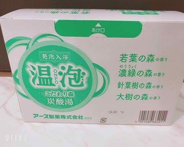 こだわりローズ 炭酸湯/温泡/入浴剤を使ったクチコミ（2枚目）