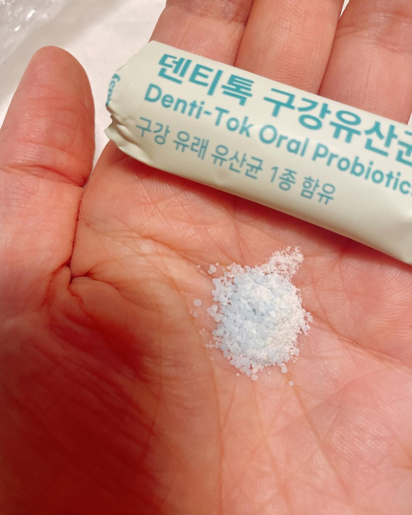 U EAT UIQ トーニング グルタチオン/UIQ/美容サプリメントを使ったクチコミ(3枚目)