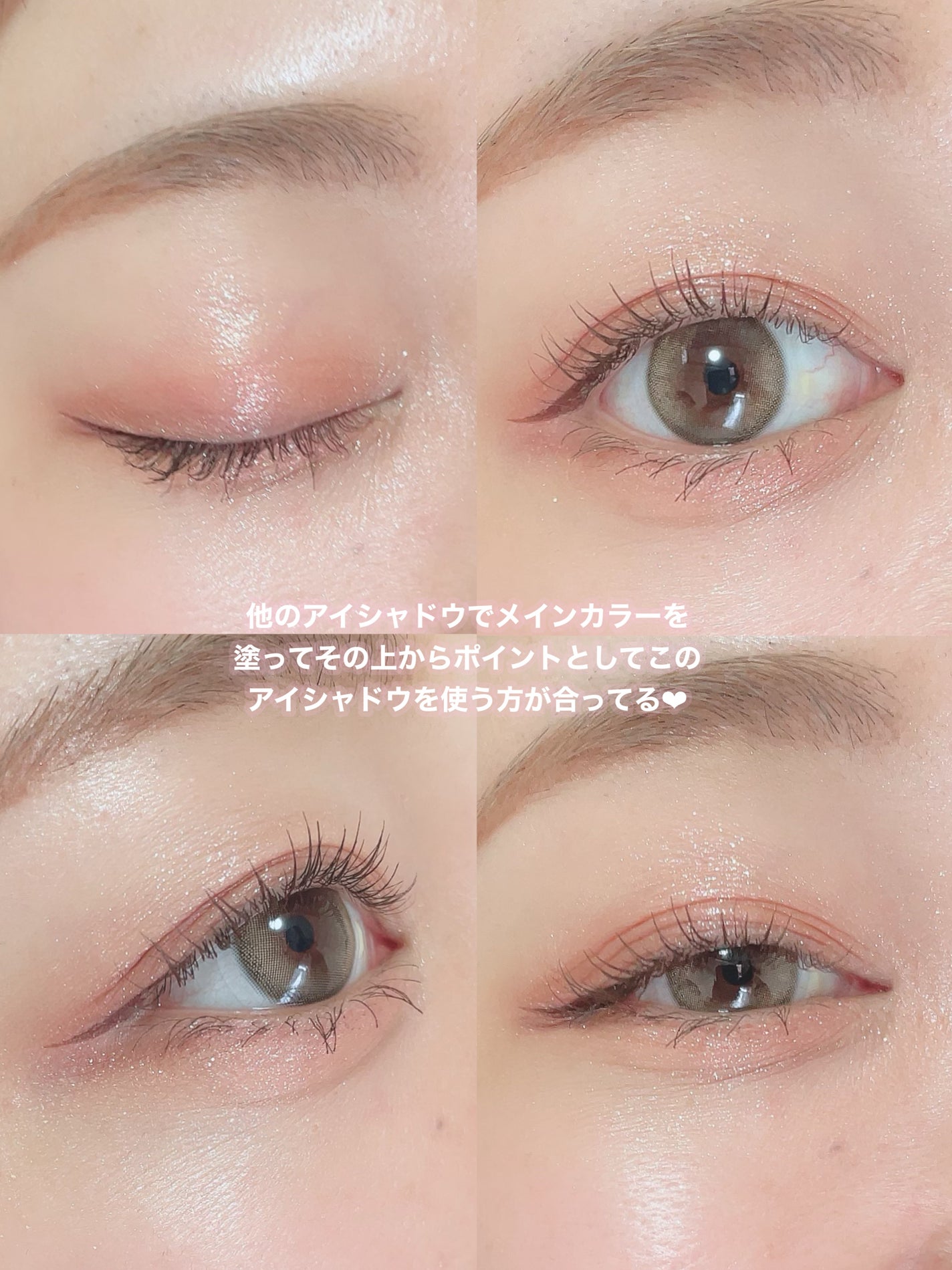 ごんす@YouTube始めました on LIPS 「《colorgramパケ買いコスメ❤︎》大人気の電卓パレット🎨..」(6枚目)