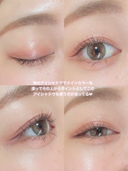 ごんす@YouTube始めました on LIPS 「《colorgramパケ買いコスメ❤︎》大人気の電卓パレット🎨..」(6枚目)