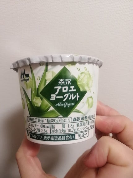 アロエヨーグルト/森永/ヨーグルトを使ったクチコミ(5枚目)