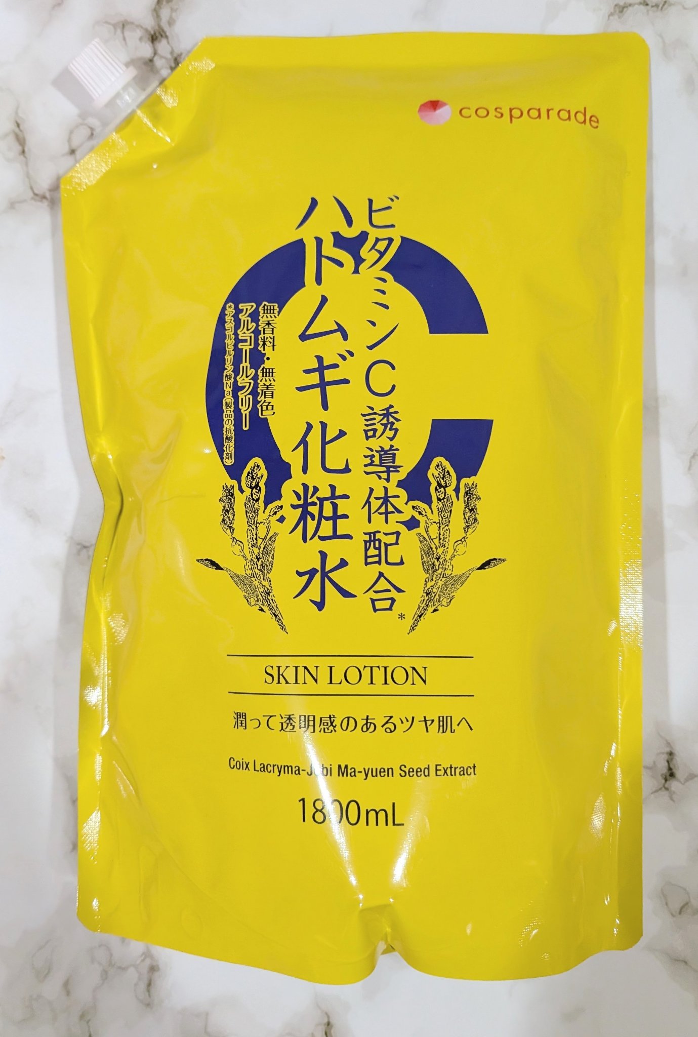 ビタミンC誘導体配合 ハトムギ化粧水/cosparade/化粧水を使ったクチコミ（1枚目）