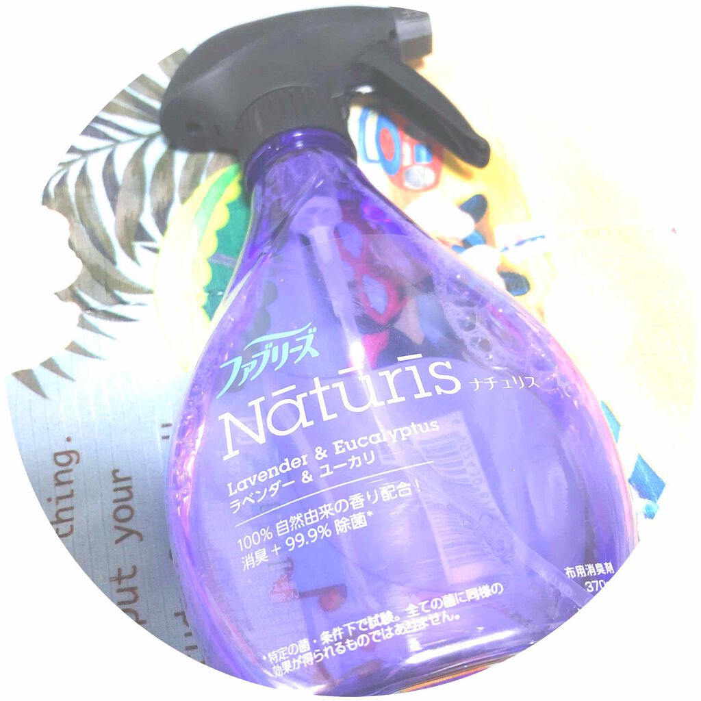 布用消臭スプレー ファブリーズダブル除菌/ファブリーズ/ファブリックミストを使ったクチコミ（3枚目）