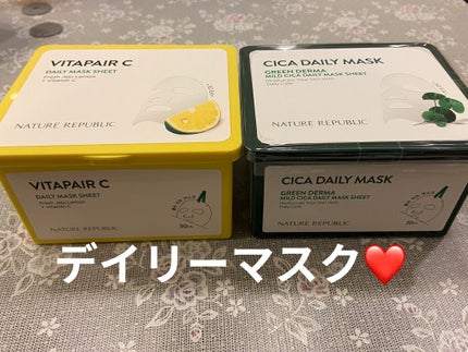 シカスリーピングマスク/LANEIGE/フェイスクリームを使ったクチコミ(3枚目)