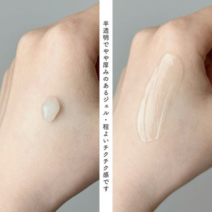 グルタチオングロウアンプル/MEDICUBE/美容液を使ったクチコミ(3枚目)