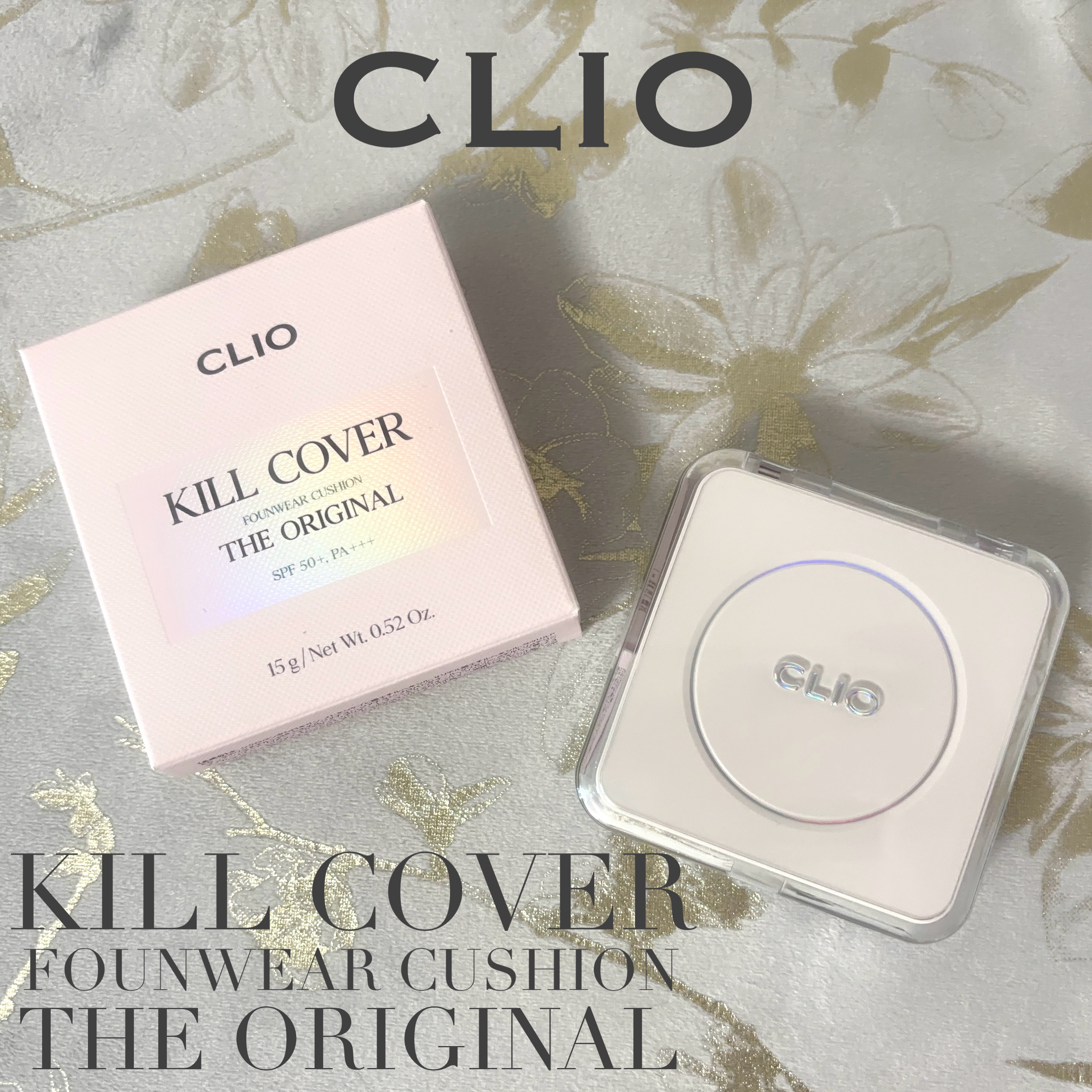 キル カバー ファンウェア クッション ザ オリジナル/CLIO/クッションファンデーションを使ったクチコミ（1枚目）