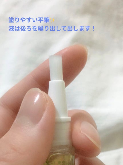 ネイルロングセラム/Gelres/ネイルオイル・トリートメントを使ったクチコミ(2枚目)