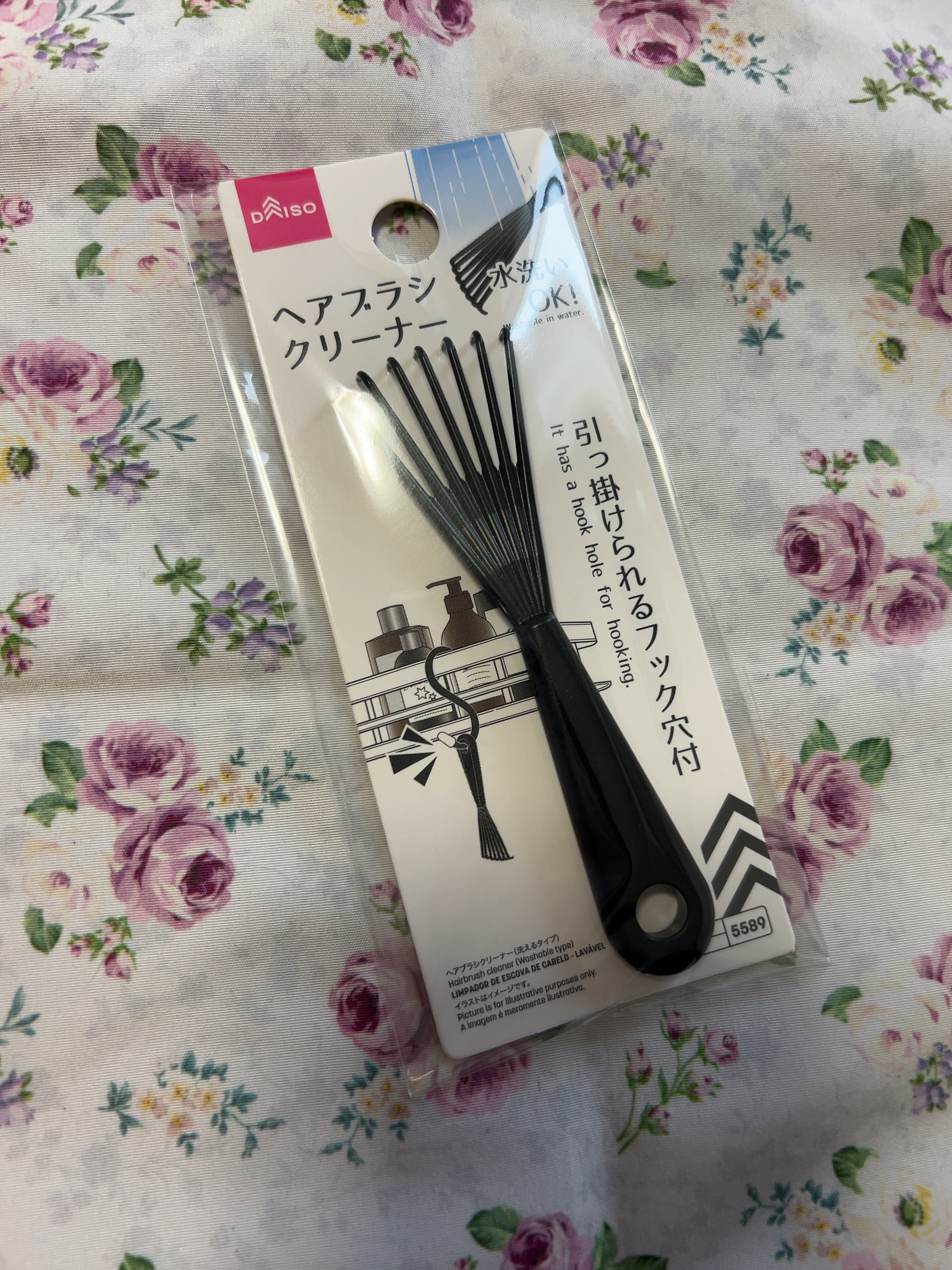 ヘアブラシスイーパー/DAISO/ヘアケアグッズを使ったクチコミ（1枚目）