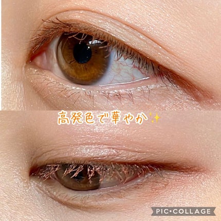 ラッシュニスタ N/MAYBELLINE NEW YORK/マスカラを使ったクチコミ(3枚目)