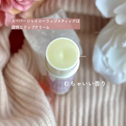 カバーパーフェクション チップコンシーラー/the SAEM/リキッドコンシーラーを使ったクチコミ(5枚目)