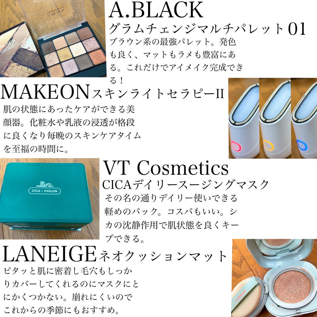 CICA デイリースージングマスク/VT/シートマスク・パックを使ったクチコミ(2枚目)