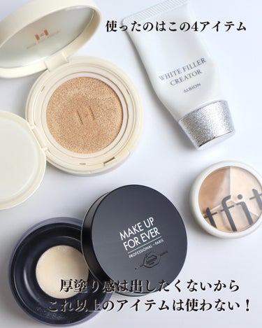 ウルトラHDルースパウダー/MAKE UP FOR EVER/ルースパウダーを使ったクチコミ（3枚目）