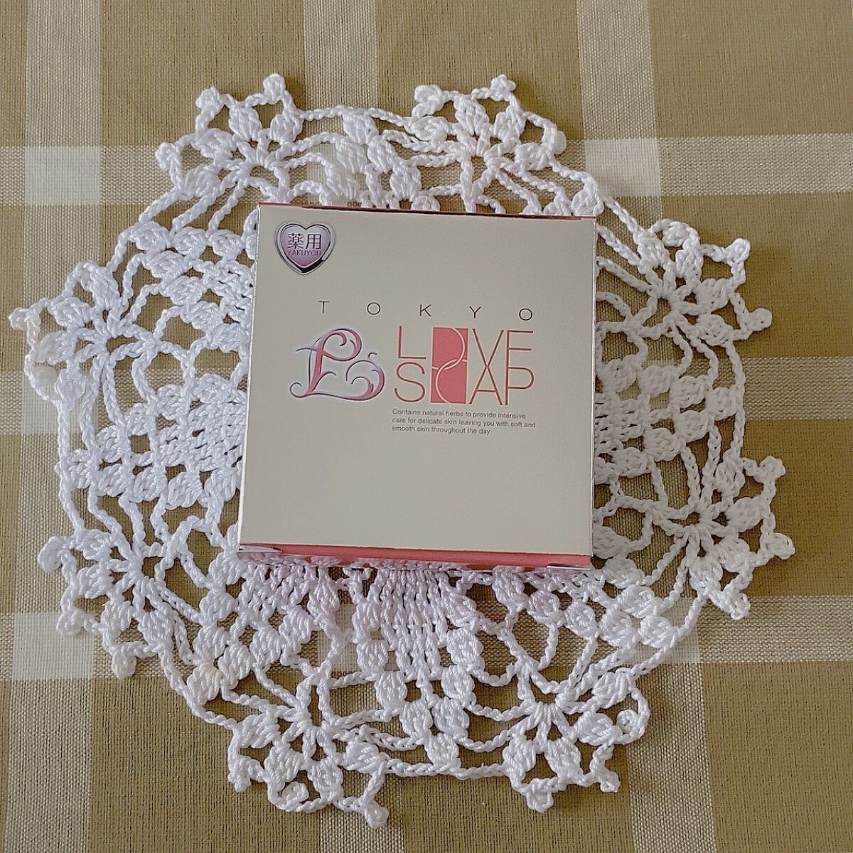 東京ラブソープ プレミアム/東京ラブ/デリケートゾーンケアを使ったクチコミ（1枚目）