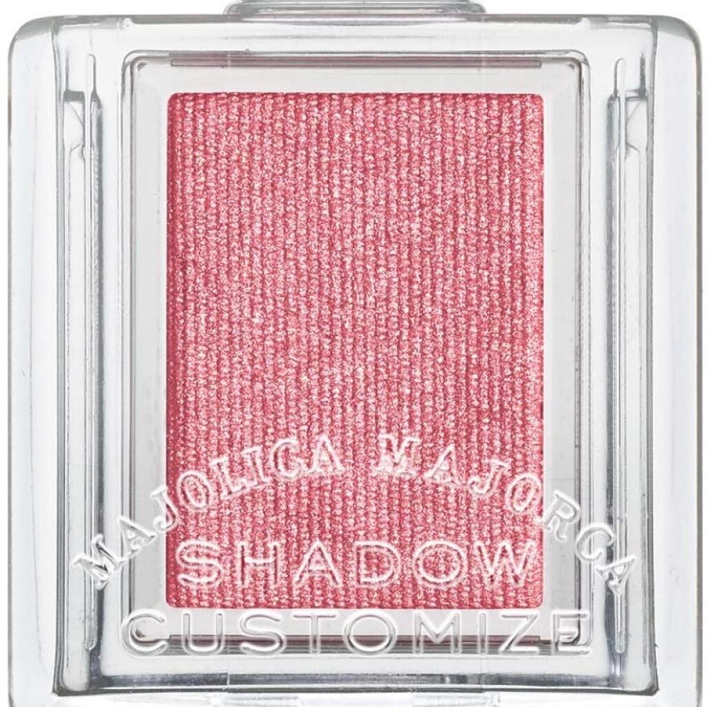 シャドーカスタマイズ/MAJOLICA MAJORCA/単色アイシャドウを使ったクチコミ(2枚目)