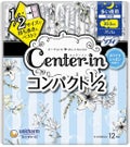 センターイン コンパクト1/2 ホワイトシャボン 多い夜用 羽つき