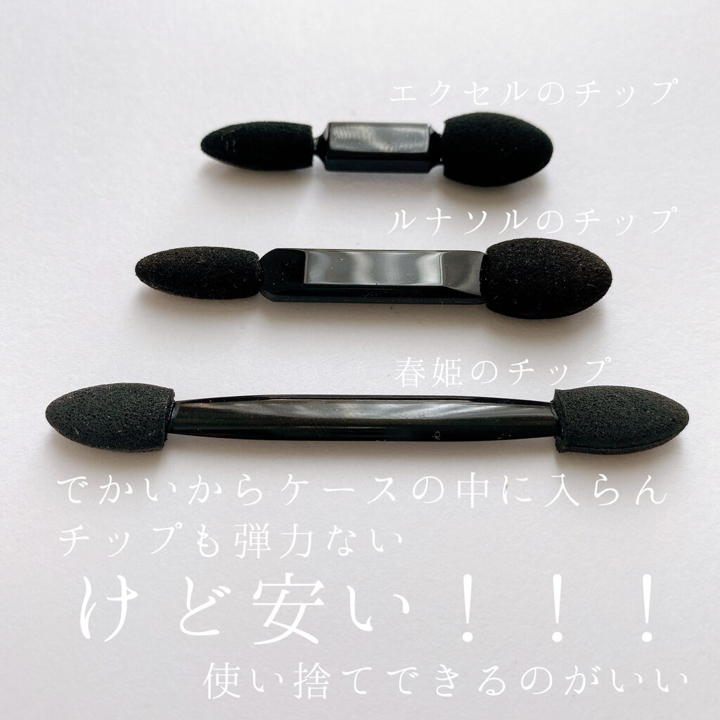 ドライメイクブラシクリーナー/セリア/その他化粧小物を使ったクチコミ（2枚目）