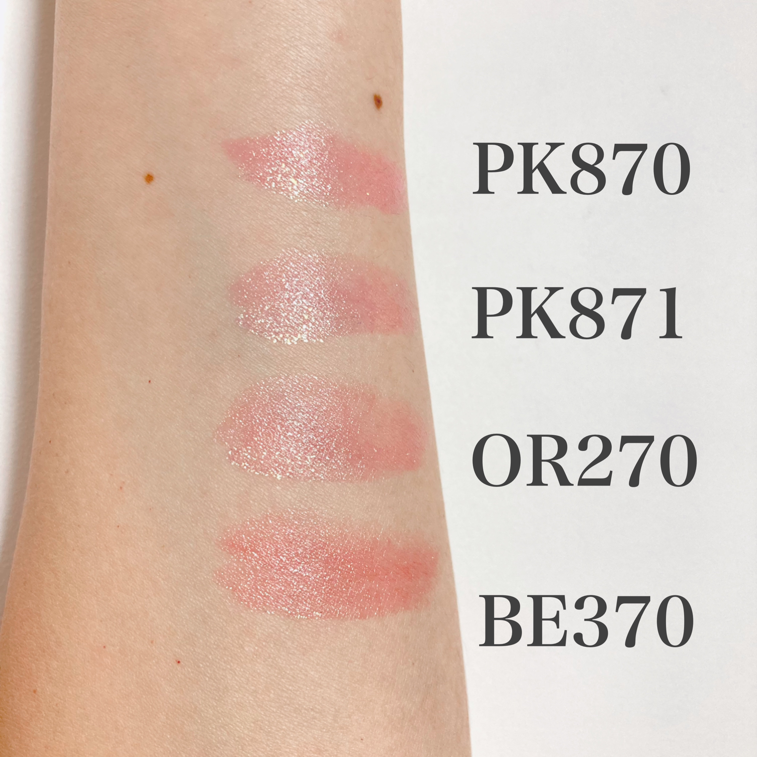 ジェミィ ティント セラム/Visée/リップティントを使ったクチコミ（3枚目）