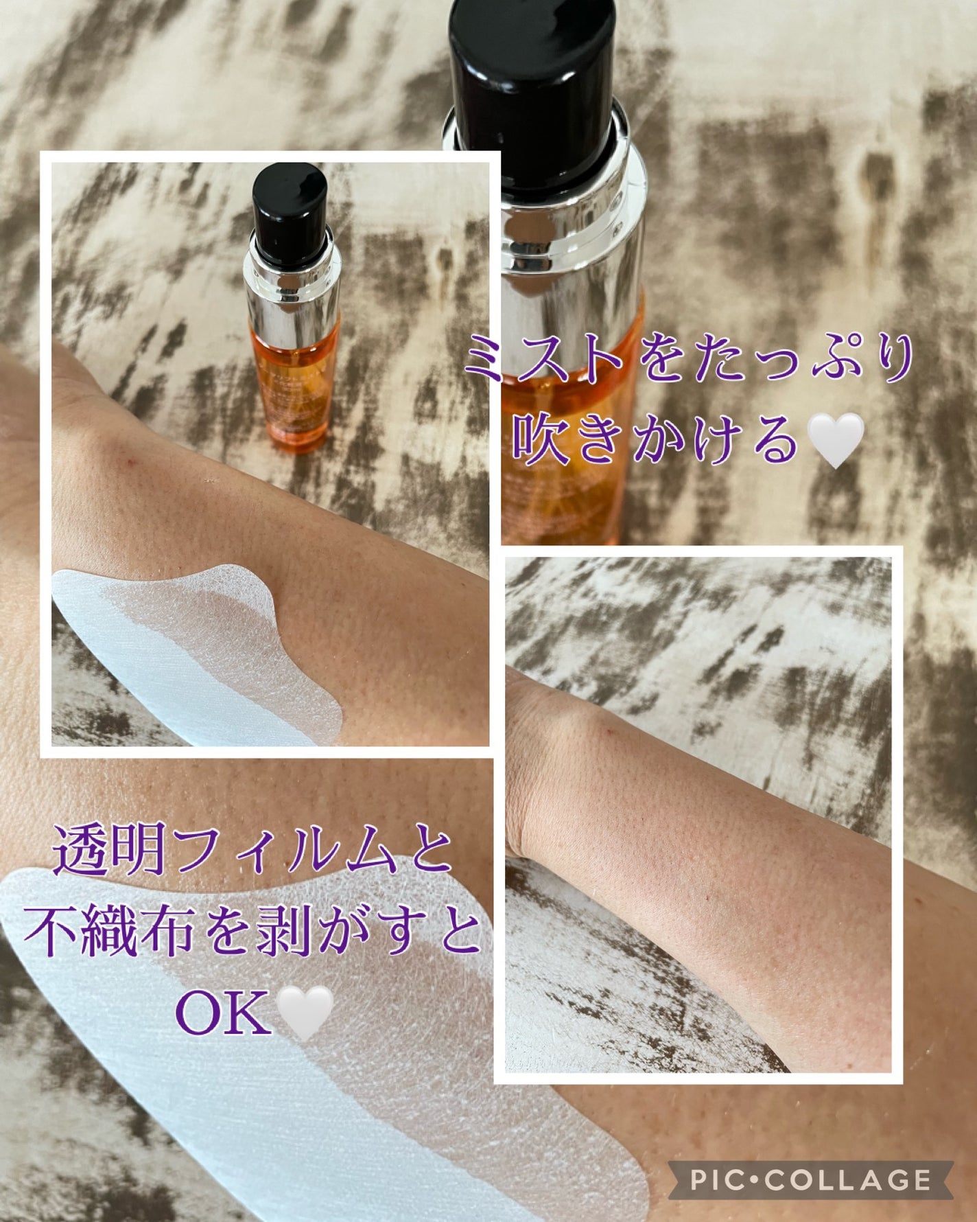 Derma Lift Mask/ALLUDEM/スキンケアキットを使ったクチコミ(4枚目)