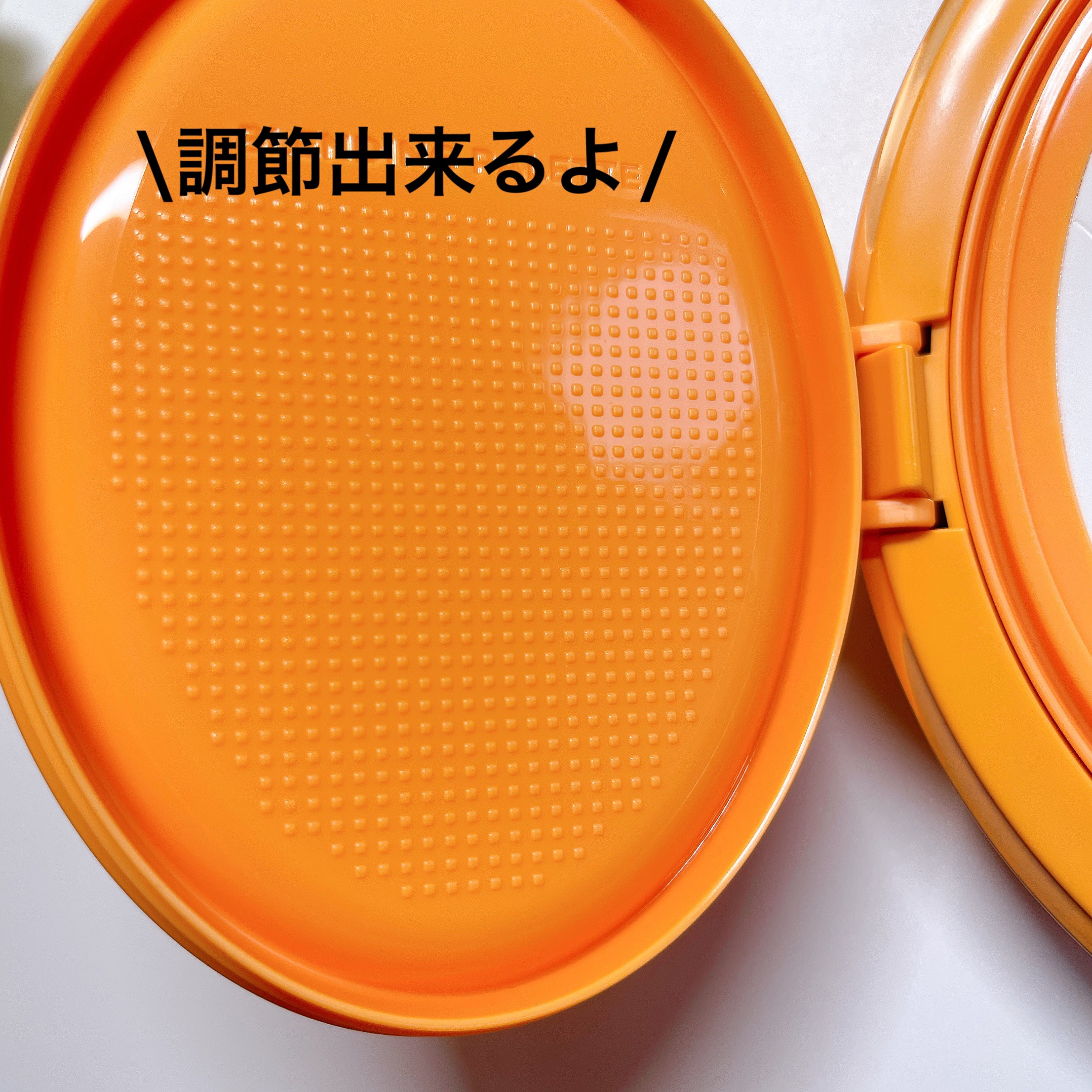 マスクフィット エーアイフィルタークッション/TIRTIR(ティルティル)/クッションファンデーションを使ったクチコミ（3枚目）