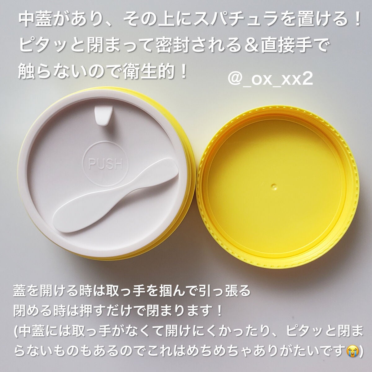 キルカバー グロウ ファンデーション/CLIO/リキッドファンデーションを使ったクチコミ(3枚目)