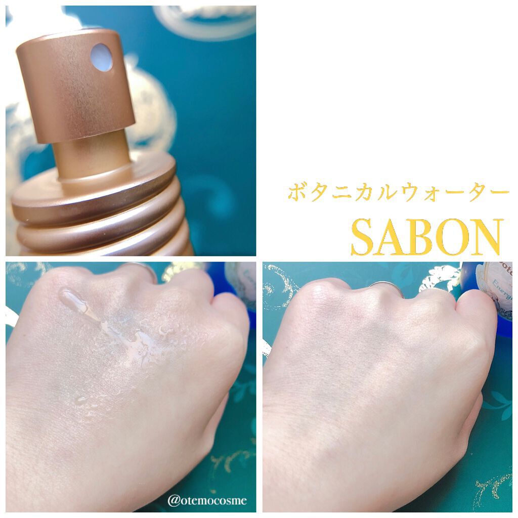 フェイスポリッシャー リフレッシング(ミント)/SABON/スクラブ・ゴマージュを使ったクチコミ(6枚目)