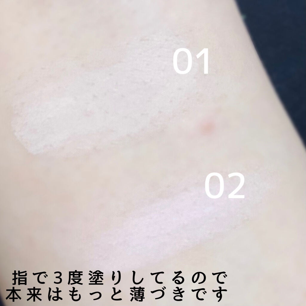 マシュマロフィニッシュパウダー ~Abloom~/キャンメイク/プレストパウダーを使ったクチコミ(2枚目)