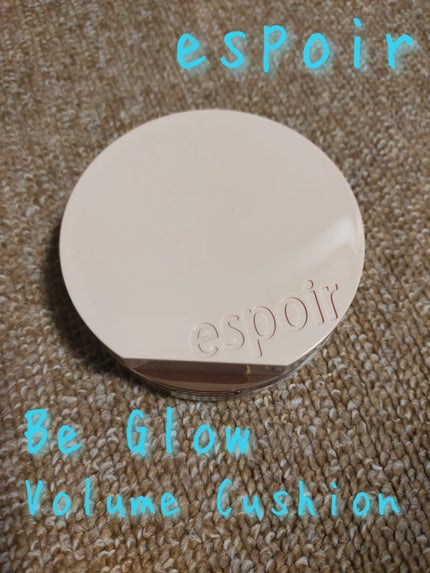 エスポア ビーグロー ボリュームクッション/espoir/クッションファンデーションを使ったクチコミ(1枚目)