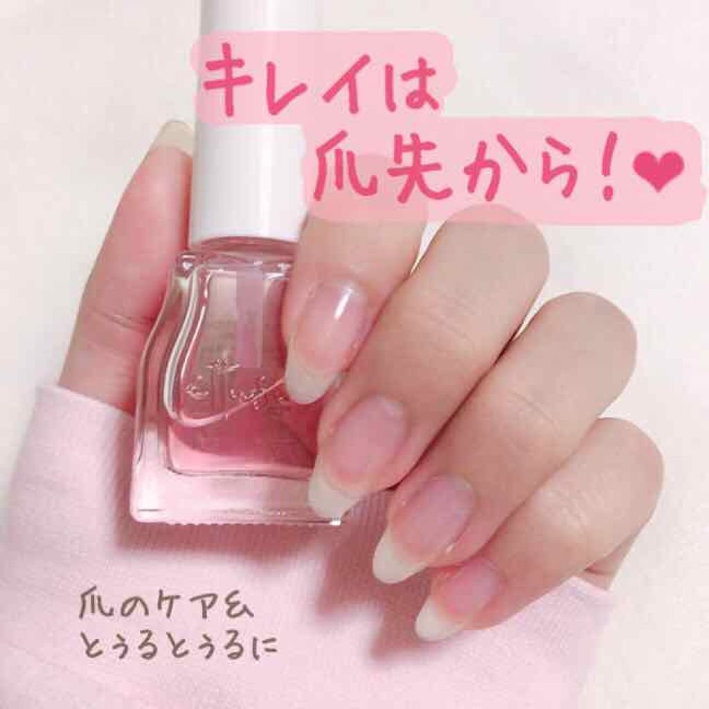 エテュセ クイックケアコート/ettusais/ネイルオイル・トリートメントを使ったクチコミ（1枚目）