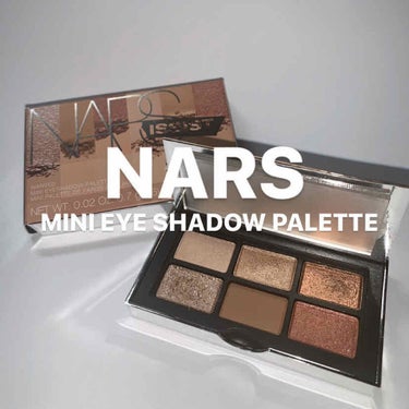 ナーズイスト ウォンテッド ミニアイシャドーパレット/NARS/アイシャドウパレットを使ったクチコミ（1枚目）