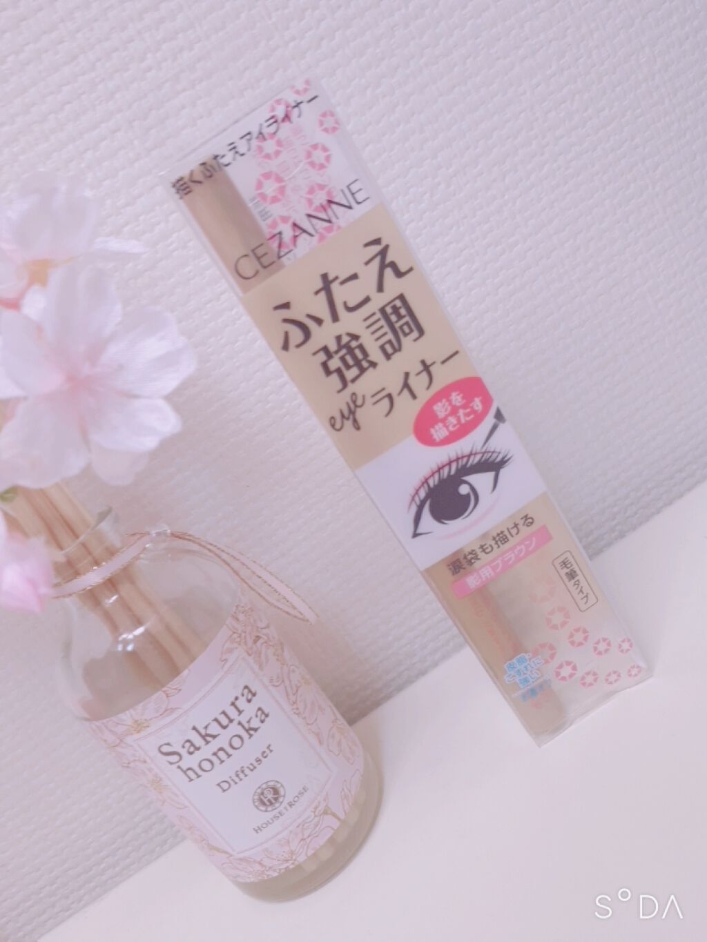 描くふたえアイライナー/CEZANNE/リキッドアイライナーを使ったクチコミ(1枚目)