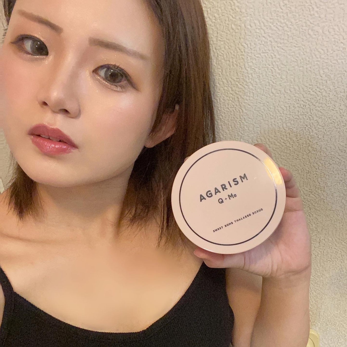 Q+Me スウィート ボム タラソ スクラブ/AGARISM/バスト・ヒップケアを使ったクチコミ(9枚目)