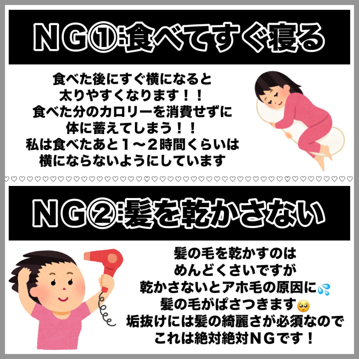 ディープモイスチャースプレー/キュレル/ミスト状化粧水を使ったクチコミ（3枚目）