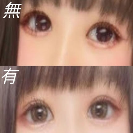 secretcandymagic 1day Premium(シークレットキャンディーマジックワンデープレミア)/secret candymagic/ワンデー(1DAY)カラコンを使ったクチコミ(2枚目)