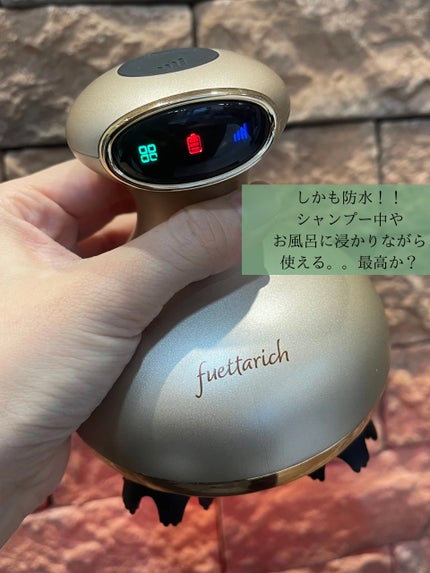 スカルプ ヘッドスパ/fuettarich (フエッタリッチ)/ヘッドマッサージャーを使ったクチコミ(4枚目)