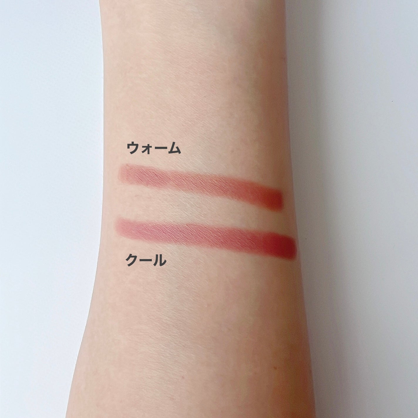 オーバーグロウティント/ETUDE/リップティントを使ったクチコミ(5枚目)