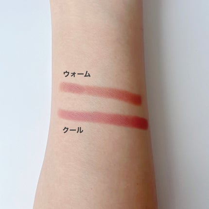 オーバーグロウティント/ETUDE/リップティントを使ったクチコミ(5枚目)