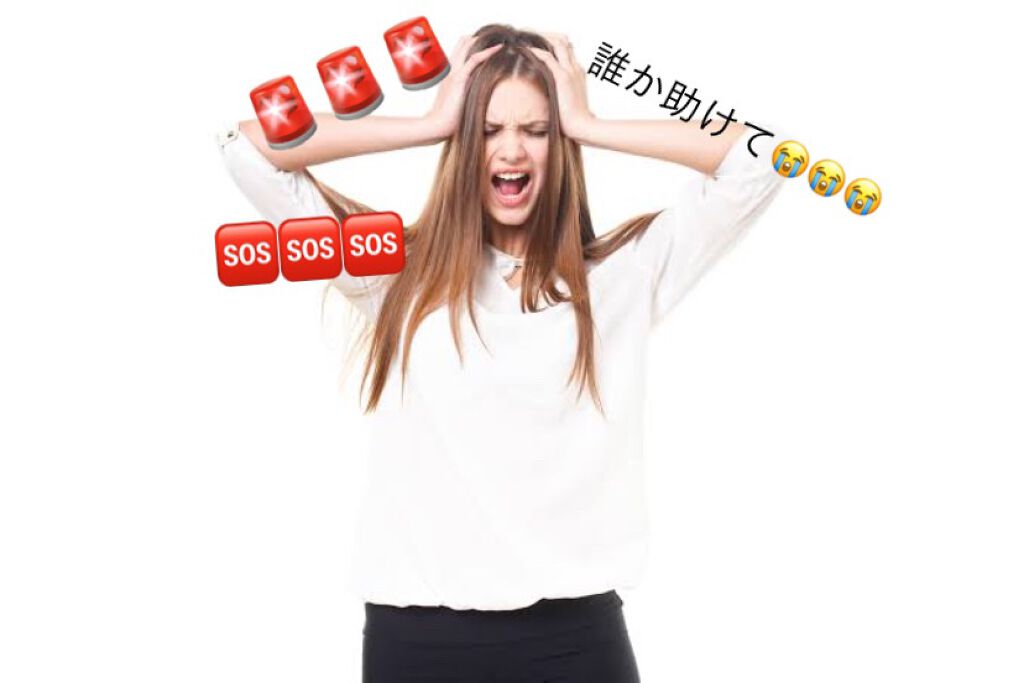 プレミアム ダメージ リペアー シャンプー／トリートメント/パンテーン/シャンプー・コンディショナーを使ったクチコミ（1枚目）