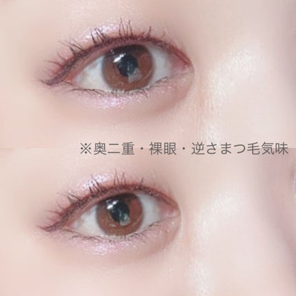 ジューシーピュアアイズ/キャンメイク/アイシャドウパレットを使ったクチコミ(3枚目)