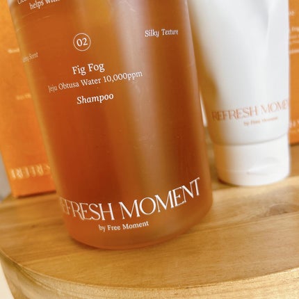 リフレッシュモーメントパフュームシャンプー/トリートメント Fig Fog/Free Moment /市販シャンプーを使ったクチコミ(2枚目)