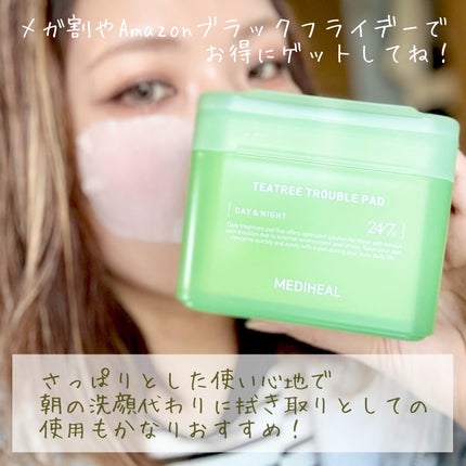 ティーツリー トラブルパッド/MEDIHEAL/トナーパッドを使ったクチコミ(7枚目)