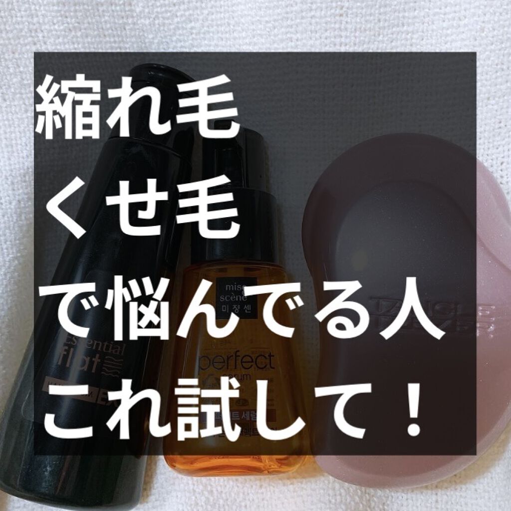 ザ・オリジナル ノーマル/TANGLE TEEZER/ヘアブラシを使ったクチコミ（1枚目）