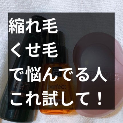 ザ・オリジナル ノーマル/TANGLE TEEZER/ヘアブラシを使ったクチコミ(1枚目)