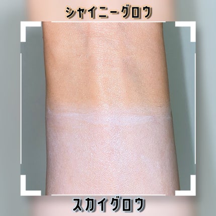 &be ファンシーラー/&be/パレットコンシーラーを使ったクチコミ(3枚目)