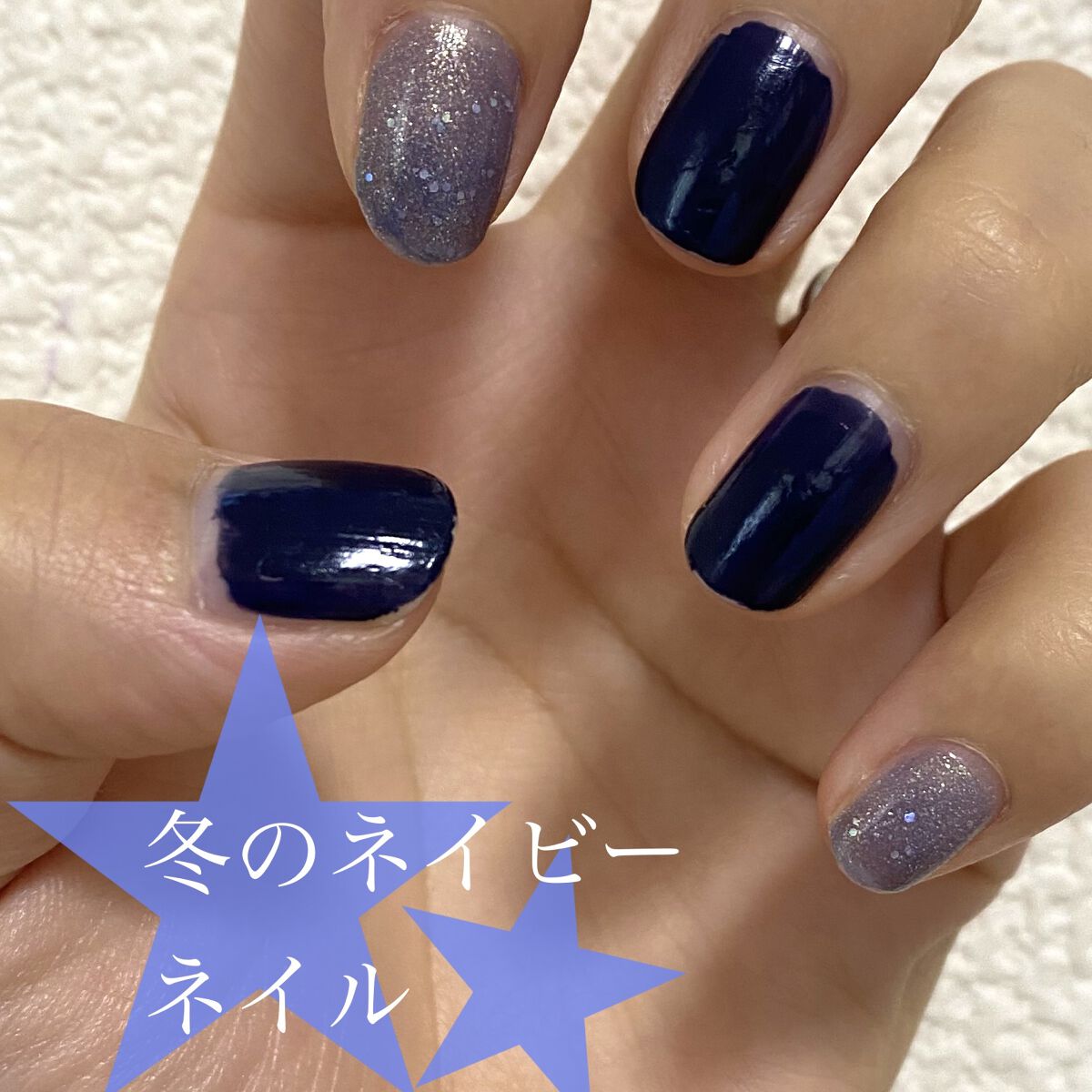 ネイルホリック Mode color BL905/ネイルホリック/マニキュアを使ったクチコミ（1枚目）