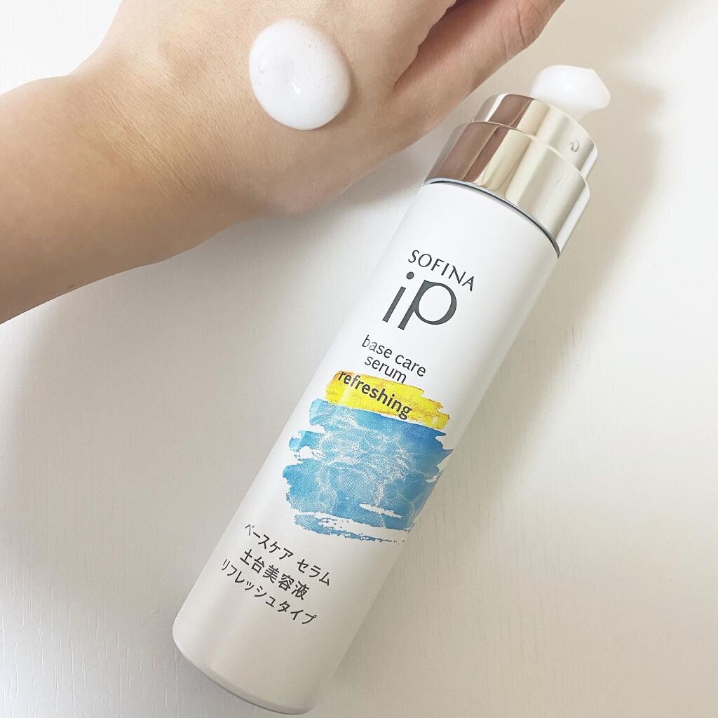 ベースケア セラム<土台美容液>/SOFINA iP/美容液を使ったクチコミ(6枚目)